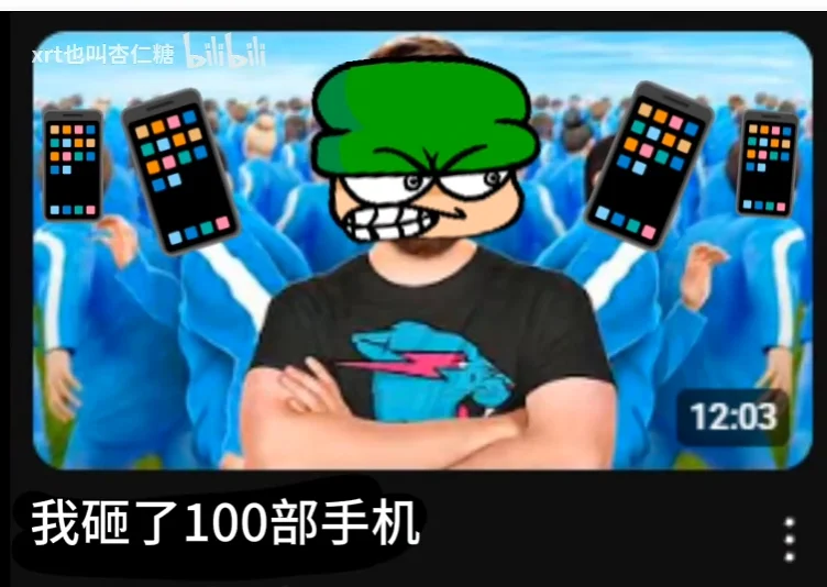 柯尔内力卡第23.91集