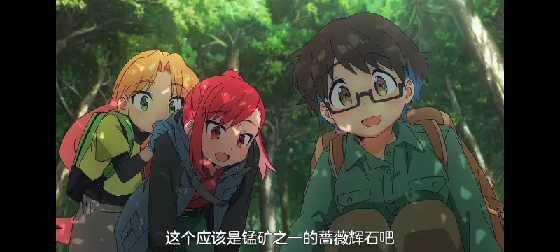 琉璃的宝石,动画,动漫,番剧,ACG