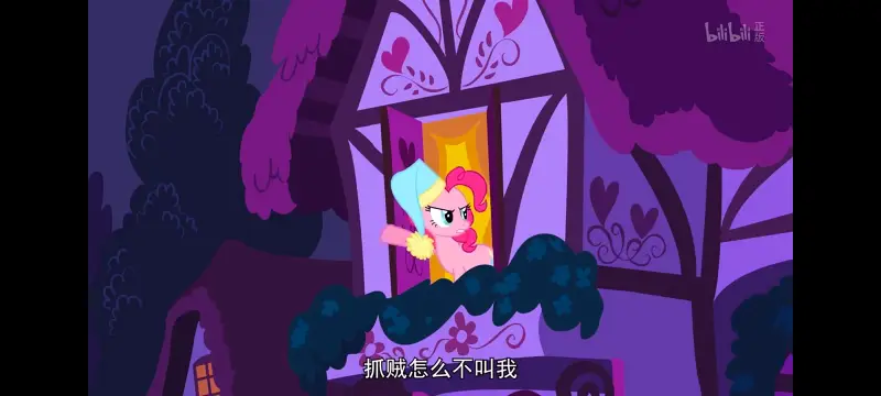 彩虹小马,小马宝莉,我的小马驹,动画,动漫,美漫,番剧,二次元,ACG
