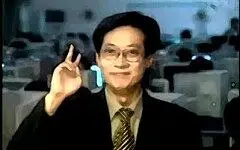 【葛平】朧月
