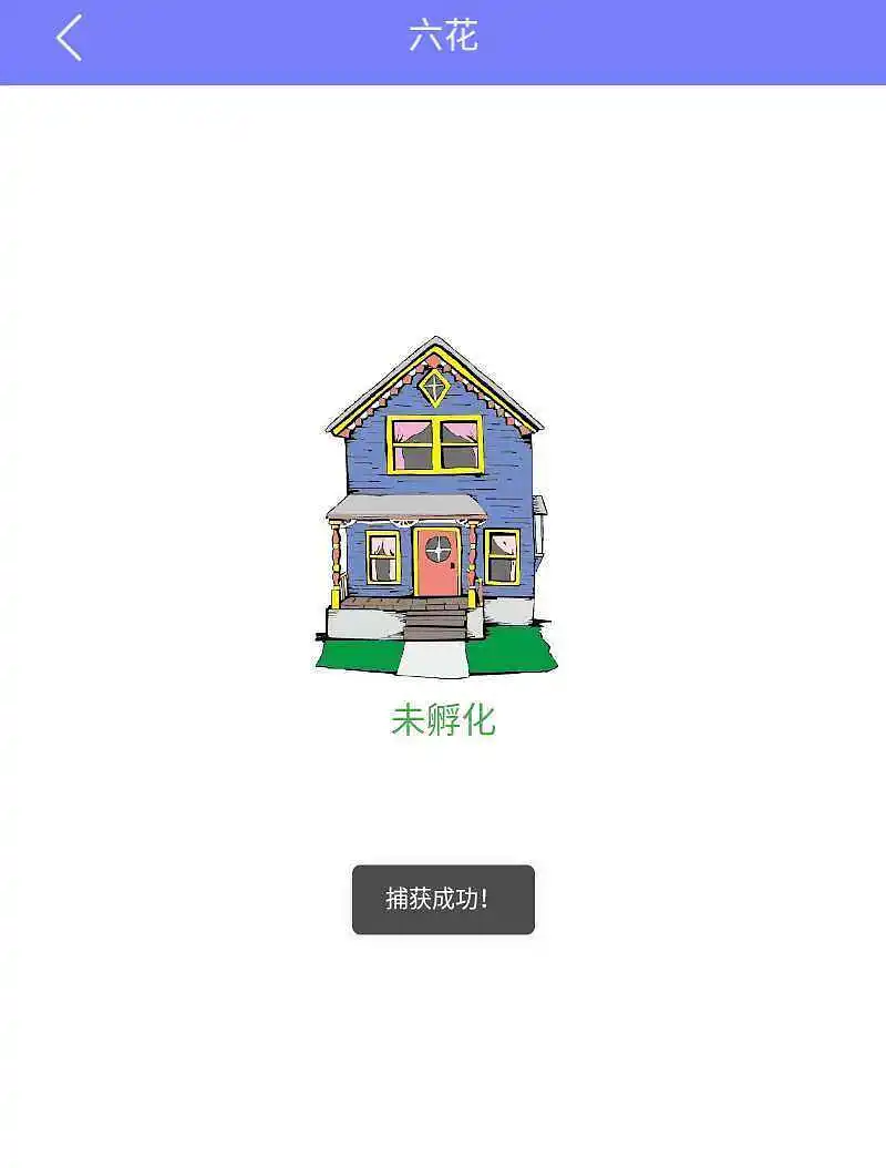 闲聊茶馆,有好的话题我不用我就自创话题哎就是玩