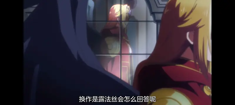 野生的最终BOSS出现了,野生的大魔王出现了,动画,动漫,番剧,ACG