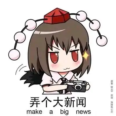 用户头像