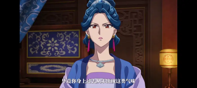 药屋少女的呢喃,药师少女的独语,动漫,动漫区,番剧,动画,番剧推荐,ACG