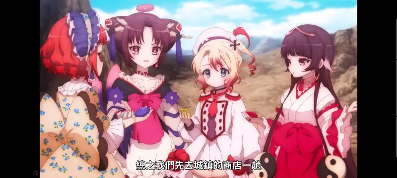 魔法少女育成计划,魔法少女育成计划restart,魔法少女,动画,动漫,番剧,二次元,日漫,ACG