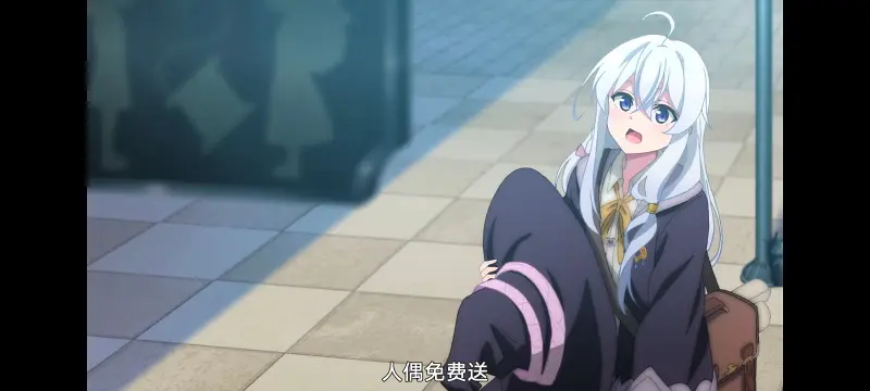 魔女之旅,动画,动漫,番剧,ACG