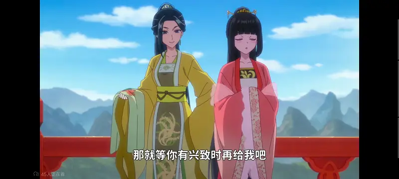 恶女不才请多关照雏宫蝶鼠替换传,虽然我是不完美恶女雏宫蝶鼠替换传,动画,番剧,动漫,二次元,ACG,日漫