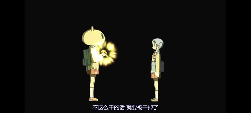 日常,动画,动漫,番剧,二次元,ACG