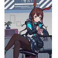 用户头像