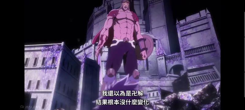 死神,境界,千年血战,动画,动漫,番剧,二次元,日漫,ACG