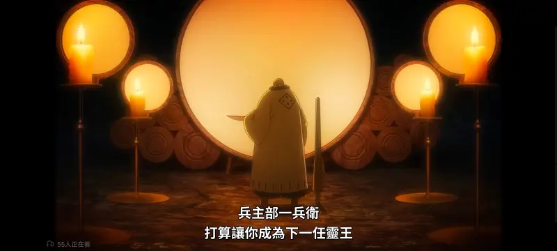 死神,境界,千年血战,动画,动漫,番剧,日漫,二次元,ACG