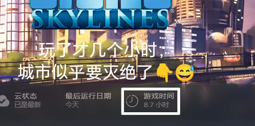 我的经济是增长的，但我的人口是衰减的...