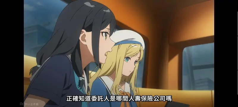 某暗部的少女共栖,魔法禁书目录,动画,动漫,番剧,二次元,日漫,ACG