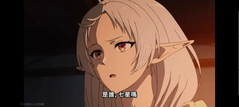 无职转生,无职转生到了异世界就拿出真本事,异世界,动画,动漫,番剧,日漫,二次元,ACG