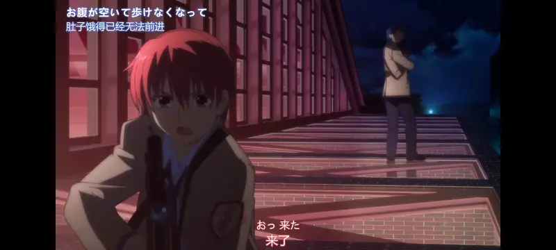 AngelBeats,天使的心跳,动画,动漫,ACG