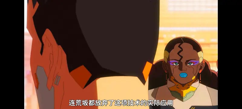 赛博朋克,赛博朋克边缘行者,赛博朋克边缘行者2,动画,动漫,番剧,二次元,ACG
