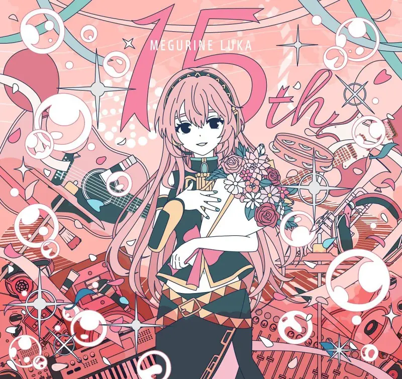 巡音15th