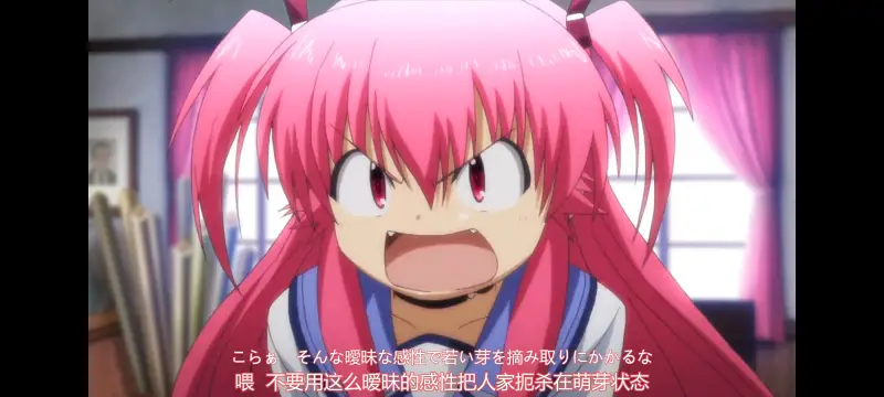 天使的心跳,AngelBeats,动画,动漫,番剧,ACG
