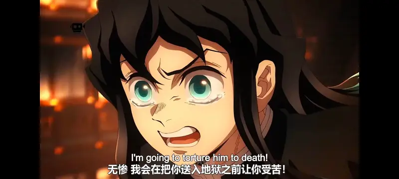 鬼灭之刃,鬼滅之刃,剧场版,鬼灭之刃无限城篇,动画,动漫,动画电影,日漫,ACG,二次元