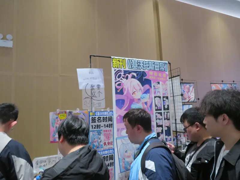 摄影