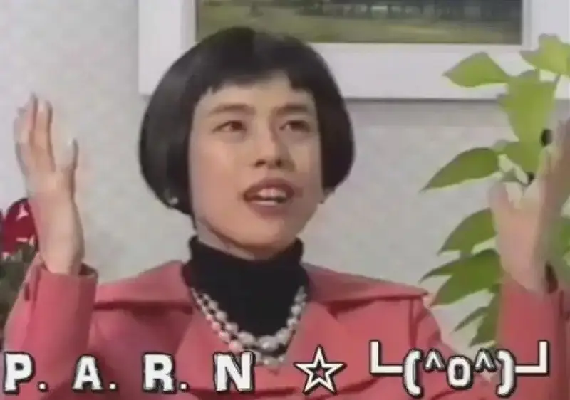 科普,创价学会
