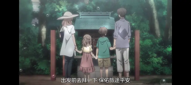 想吃掉我的非人少女,对我垂涎欲滴的非人少女,百合,百合动漫,动画,动漫,番剧,ACG