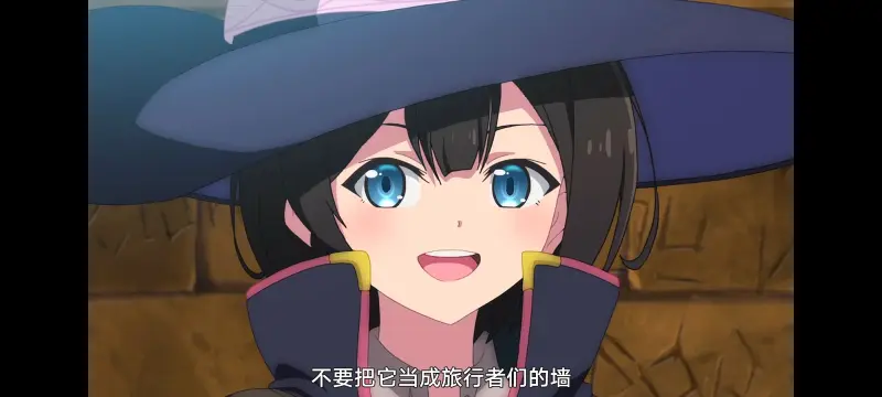 魔女之旅,动画,动漫,番剧,ACG