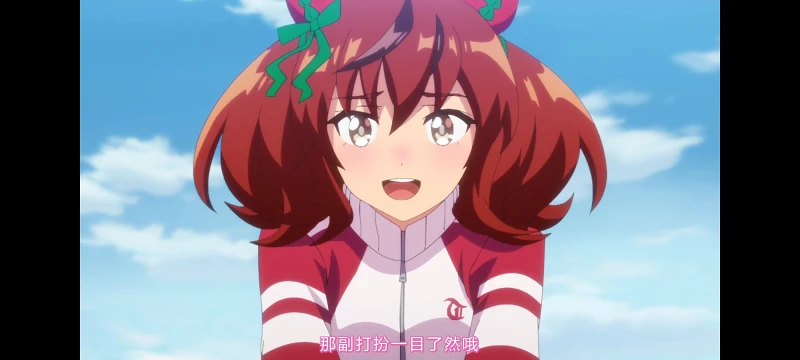 赛马娘,赛马娘第二季,动画,动漫,番剧,二次元,ACG