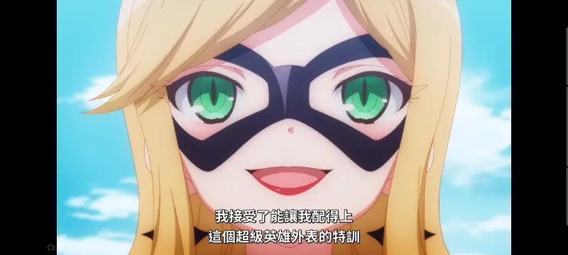 魔法少女育成计划,魔法少女育成计划restart,魔法少女,动画,动漫,番剧,二次元,日漫,ACG