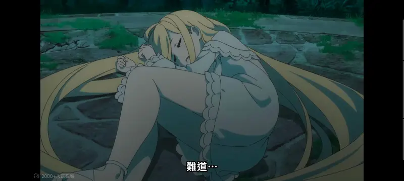 从零开始的异世界生活,Re从零开始的异世界生活,异世界,动画,动漫,番剧,二次元,日漫,ACG