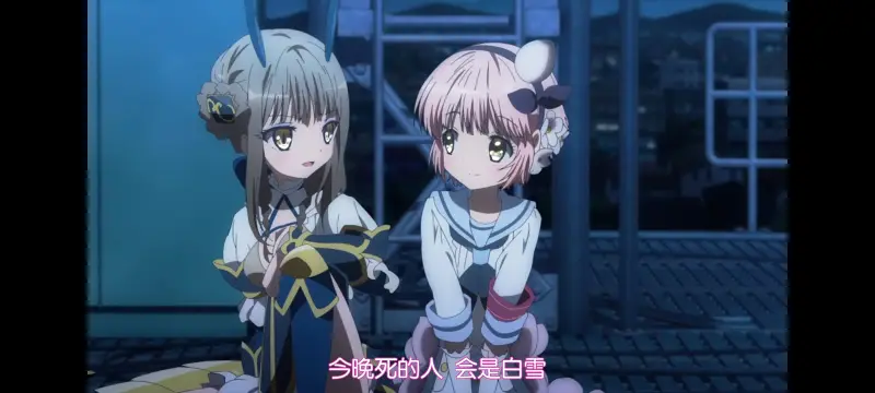 魔法少女育成计划,魔法少女,动画,动漫,番剧,二次元,日漫,ACG