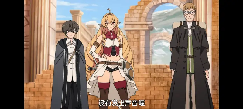 无职转生,无职转生到了异世界就拿出真本事,异世界,动画,动漫,番剧,日漫,二次元,ACG