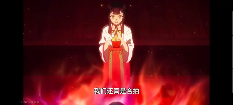 恶女不才请多关照雏宫蝶鼠替换传,虽然我是不完美恶女雏宫蝶鼠替换传,动画,动漫,番剧,二次元,日漫,ACG