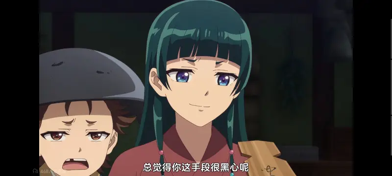 药屋少女的呢喃,药师少女的独语,动画,动漫,番剧,日漫,二次元,ACG