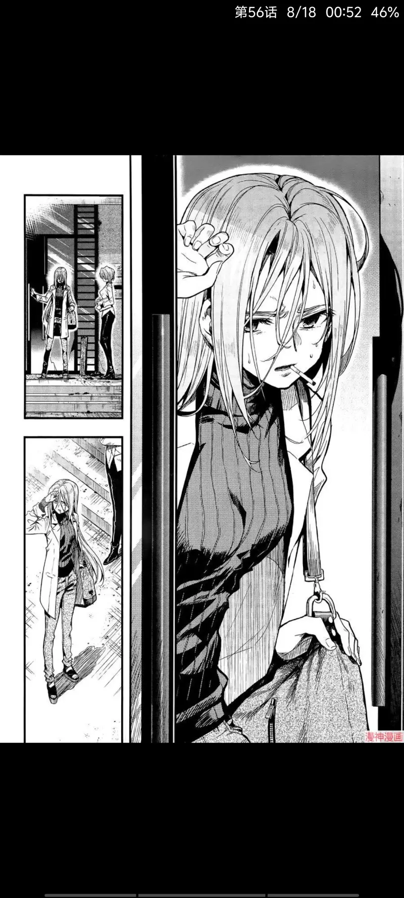 漫画,学园孤岛,动漫,ACG