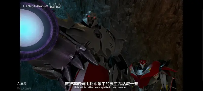 变形金刚,变形金刚领袖之证,动画,动漫,番剧,ACG