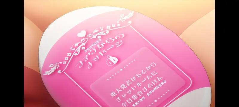 魔法少女育成计划,动画,动漫,魔法少女,番剧,日漫,二次元,ACG