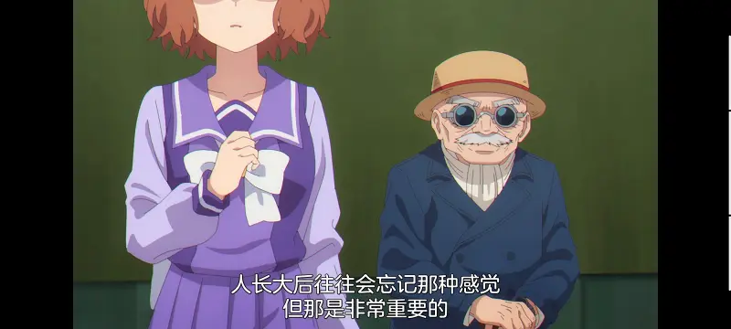 赛马娘,赛马娘芦毛灰姑娘,芦毛灰姑娘,动画,动漫,赛马娘PrettyDreby,番剧,ACG