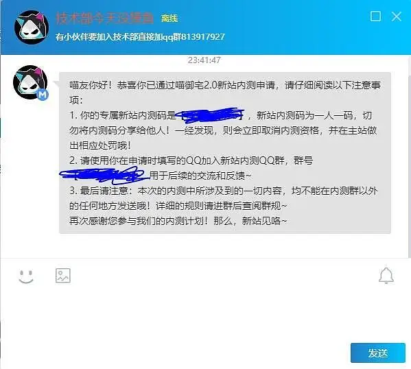 闲聊茶馆,闲聊