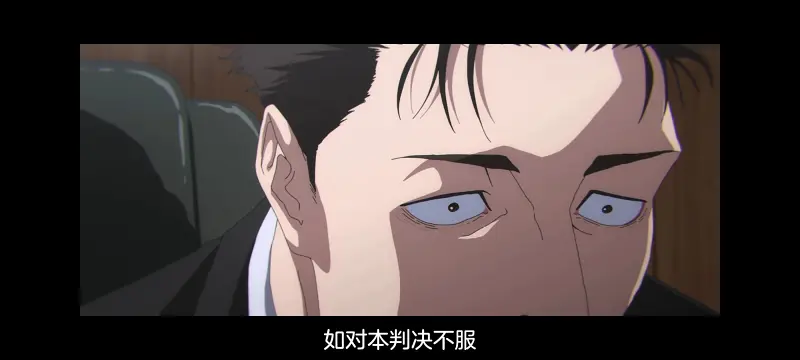 咒术回战,咒术回战死灭回游,动漫,动画,番剧,二次元,ACG