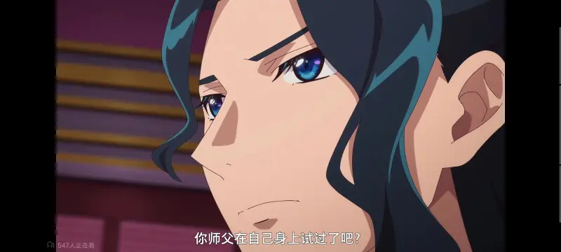 药屋少女的呢喃,药师少女的独语,动画,动漫,番剧,日漫,二次元,ACG