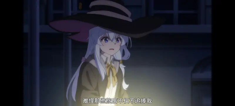 魔女之旅,魔女的旅途,动画,动漫,番剧,ACG