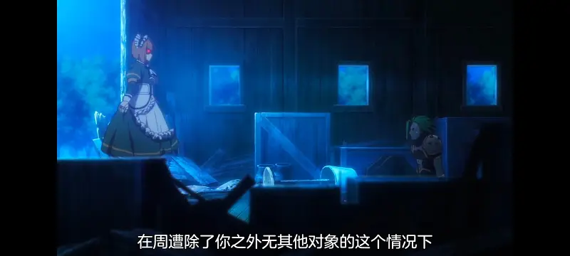 野生的最终BOSS出现了,野生的大魔王出现了,动画,动漫,番剧,ACG