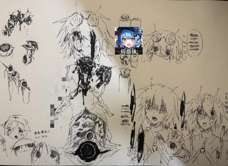 oc,外星人,畫畫,水彩,冥王星,卡戎