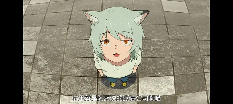雅尼猫,尼古喵喵,动画,动漫,番剧,日漫,二次元,ACG