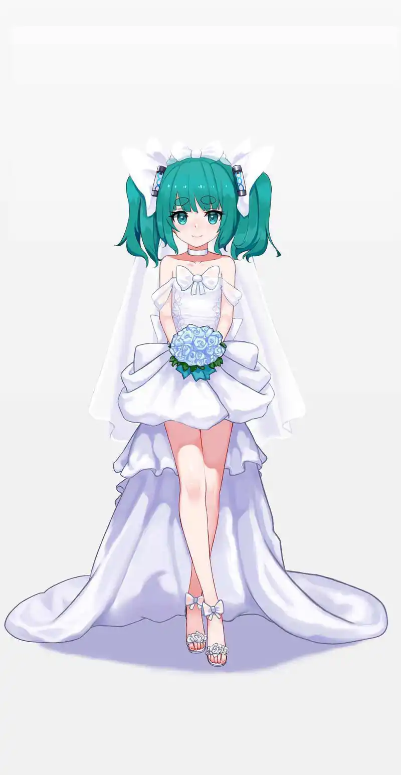 VUP,阿苇