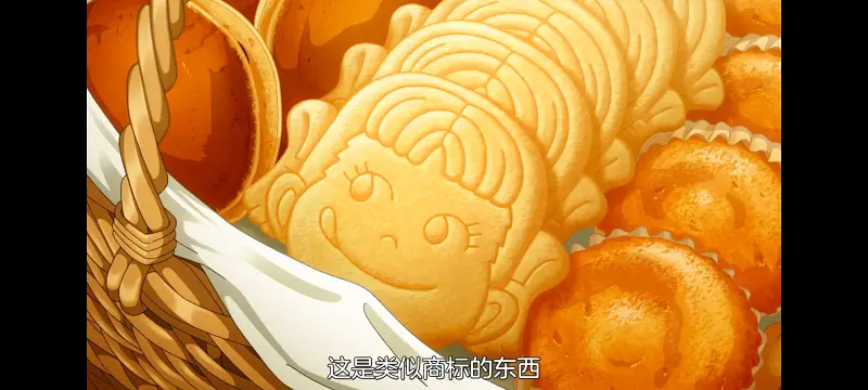 网购技能开启异世界美食之旅,拥有超常技能的异世界流浪美食家,番剧,动画,动漫,ACG