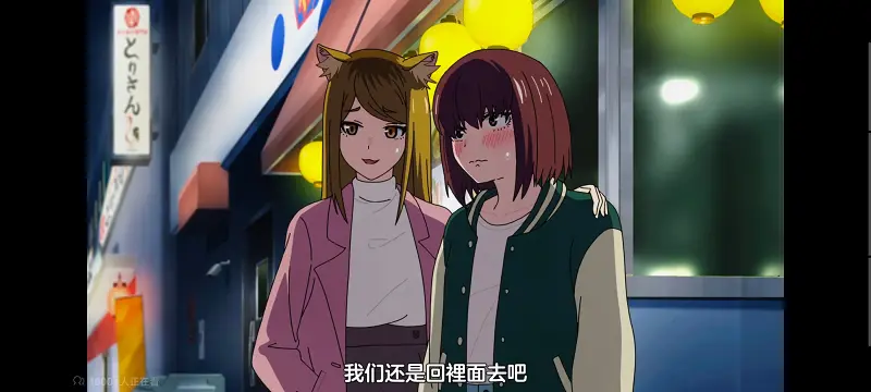 尼古喵喵,雅尼猫,动画,动漫,番剧,日漫,二次元,ACG