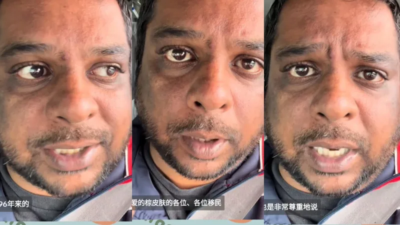 【tiktok】加拿大印度裔小伙吐槽新来的印度移民把不好的风气都带到加拿大了引发网友热议