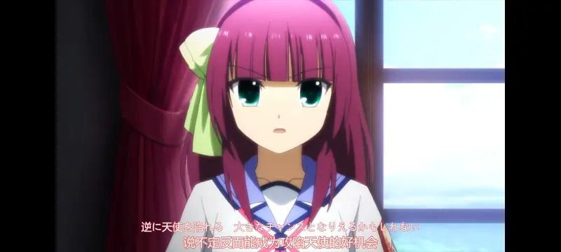 AngelBeats,天使的心跳,动画,动漫,ACG